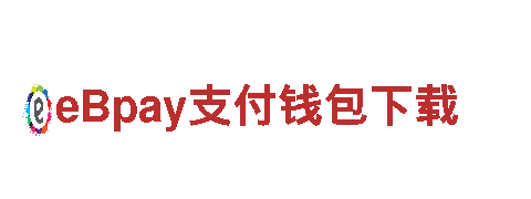 沃尔夫斯堡贝博-专业观光旅游企业